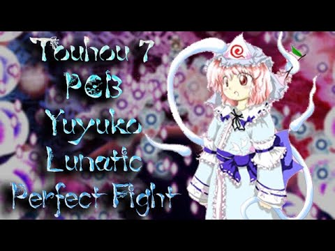Touhou Perfect Cherry Blossom - Perfect Yuyuko Fight