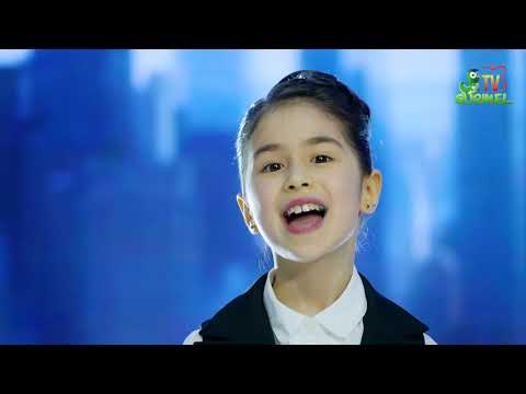 Merylin Marchitan - New York