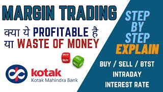 How to use Margin Trading Facility (MTF) || Margin trading in kotak securities  || MTF Charges