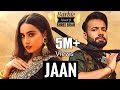 Jaan Barbie Maan Official Video Shree Brar Teri Jaan Da Dushman Shehar Sara Te Tu Jatti Jaan