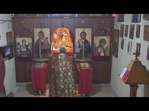 Exaltacion de la Preciosa y Vivificante Cruz Divina Liturgia Sep 27 2026