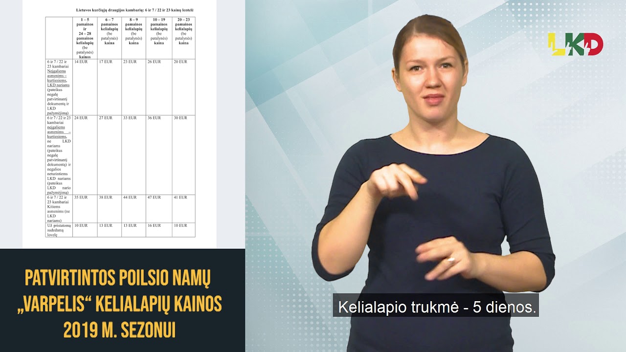 Informacija dėl poilsio namų „Varpelio“ kelialapių.