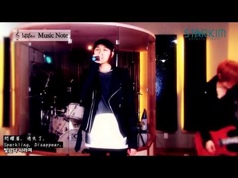 2013-02-05 Led apple Music Note #05/50►SHINee - Sherlock [繁中+Eng+한글]