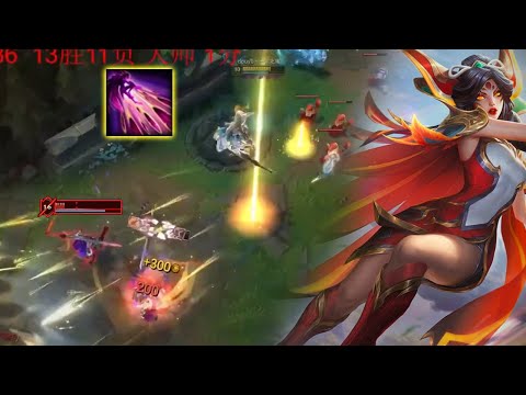 2100lp Xayah : Storming Challenger Super Sever