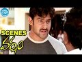 Varsham Movie Scenes Prabhas Gopichand Fights For Trisha Love