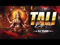 Tali Baja Lena Remixes DJ YASH 