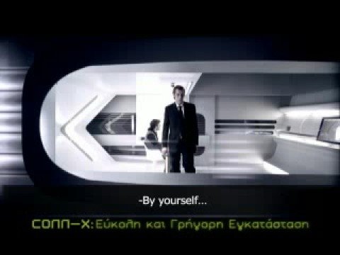 image-How much of OTE does Deutsche Telekom own in Greece?How much of OTE does Deutsche Telekom own in Greece?