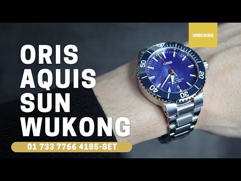 Oris Sun Wukong Limited Edition 41.5mm 01 733 7766 4185-Set