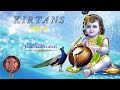 Krishna Kirtan Collection Vol:1