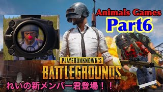 pubgの実況Part６  新メンバーオンデス君が参戦！！やばそうな動画になったけど大丈夫かドン勝行くぞぉぉぉぉぉ！