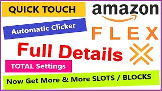 How to Use Quick Touch Automatic Clicker🔥🔥For Amazon Flex app to get Continuous Slots