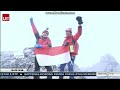 Promo Berita Metro TV News 2017