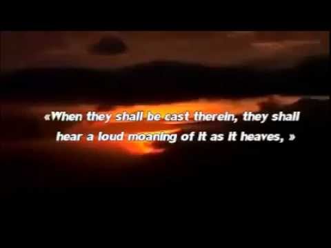 The Hereafter in Islam Part 2-4  "Al kawthar, As-sirat and Hell"