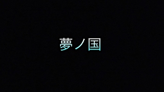 SRの癖がすごぉいー