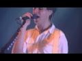 Vampire Weekend - Don't Lie - Portsmouth Guild Hall 2013