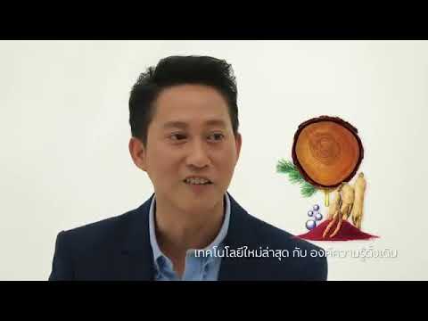 ธ อร์ตระกูลค้อน ไม่ว่าจะเป็นไปได้ที่จะรักษาความอ่อนแอ