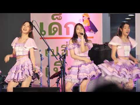 BNK48 Minmin - BNK Festival @ BKK เรนเจอร์ รวมพลังเด็กเปลี่ยนเมือง [Fancam 4K 60p] 220925