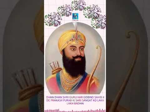 ek naam guru to mang le