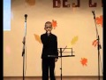 Ромашев Алексей - Золотая Россия 