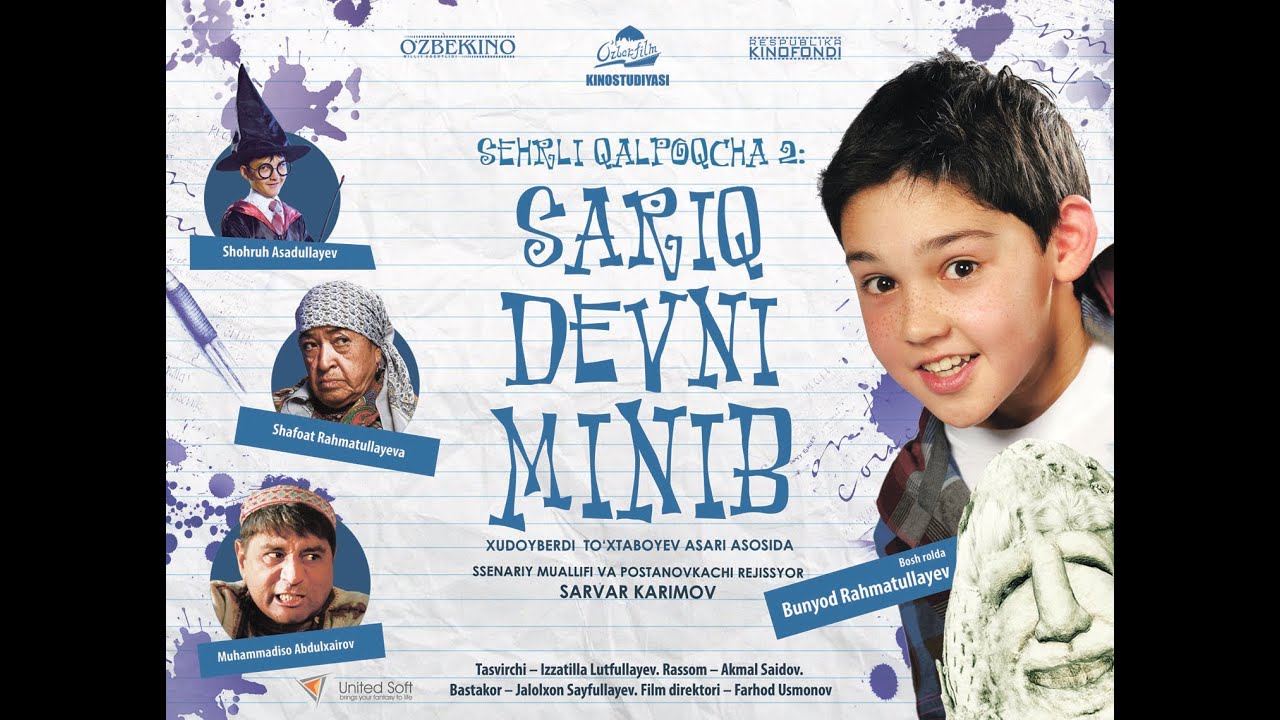 SARIQ DEVNI MINIB (2ND TREYLER)