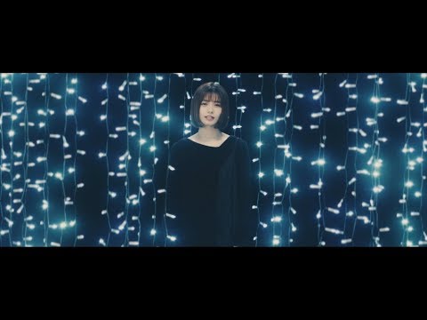 足立佳奈 『面影』Music Video
