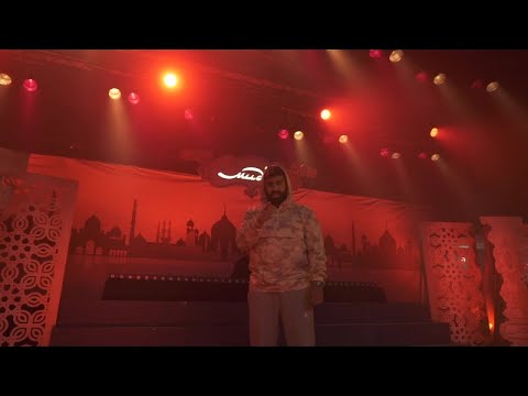 MUDI - Traum feat. Raf Camora [Offizielles Tour-Video]