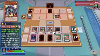 遊戯王5D's見てるのでレガシィの遊戯王やりましょ