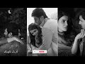 Na Roja Nuvve Slowed Reverb Kushi Vijay Deverakonda Samantha Loaferlo Fi02