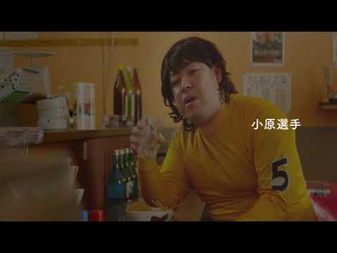 【第15話】テレビCM「別府競輪の女達」