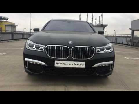 BMW 740Ld xDrive G12