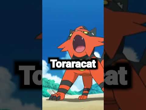 Incineroar Win Rate? 🤔