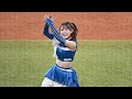 2025 10 11　ファイターズガール　橋本莉々花さん　Dancing With My Fingers