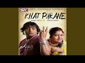 Khat Purane Feat Sudesh Kumari