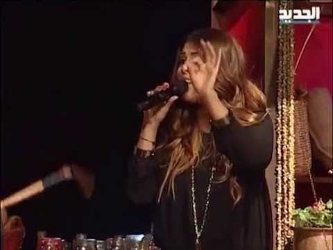 Nadine Saab Ghanili ta Ghanilak part 6/ حبيتك تنسيت النوم _ نادين صعب وعلي الديك