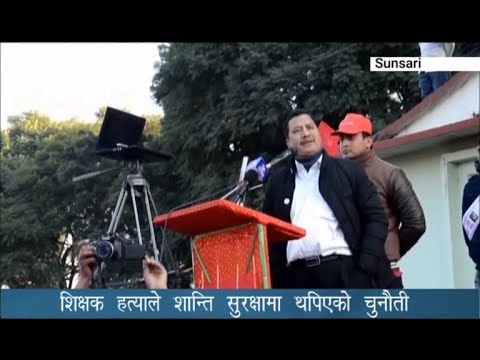 PRIME TIME 8 PM NEWS_2077_08_25 - NEWS24 TV