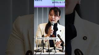 現職女性首長が「産休取得」表明　 全国初か　京都・八幡の川田市長