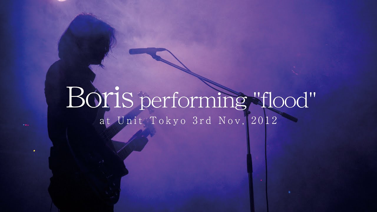 Miniature de la vidéo Boris performing "flood" at Daikanyama UNIT, Tokyo 3rd Nov, 2012 du film Boris performing flood