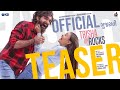 Trisha On The Rocks (Gujarati) | Official Teaser | Janki Bodiwala, Ravi Gohil, Hiten Kumar | 21 June