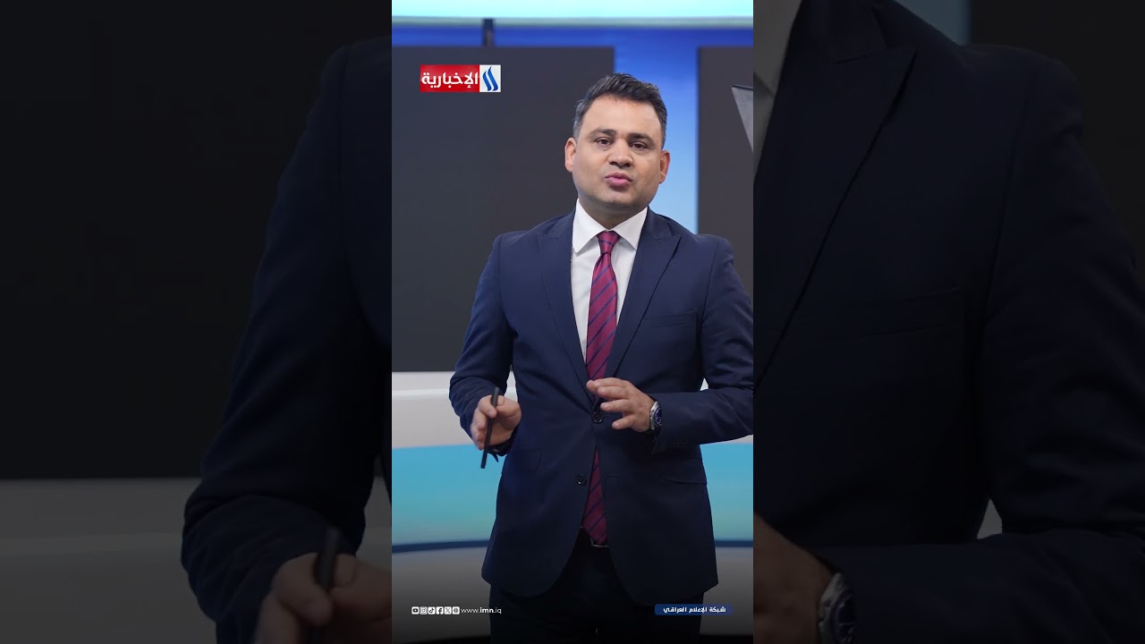 فيديو | مشروع النفط العملاق.. لماذا عاد أنبوب البصرة-العقبة إلى الواجهة؟