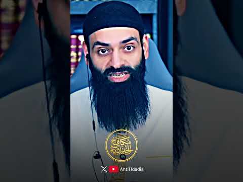 رحم الله الإمام السيوطي، وأخزى محمد شمس الدين