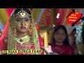 Nagdev Nagdev Bhojpuri Movie Khesari Lal Yadav 2019 8