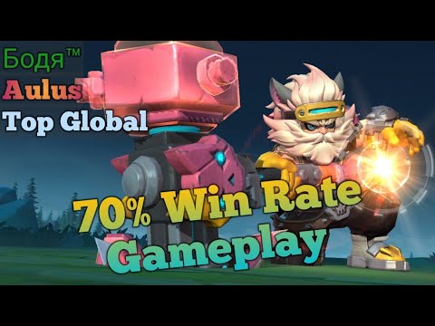 70% Win Rate match - Aulus Top Global 7 #Mobilelegends #GameplayBuild #proplayer - Бодя™