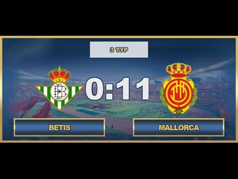 AFL. Spain. Primera. Day 3. Betis - Mallorca