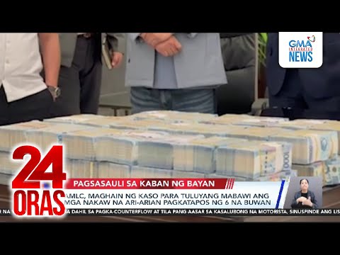 Curlee Discaya - Parang kami po ang ninakawan; Dizon - Medyo makapal talaga ang mukha nito | 24 Oras