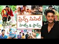 Prince Cecil Telugu Movies Prince Cecil Movies Bus Stop Telugu Movie Prince Cecil