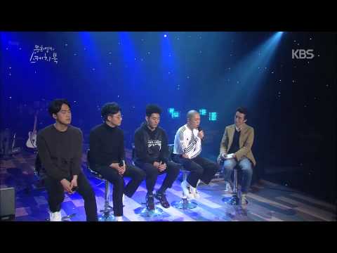 [HIT] 유희열의 스케치북 - 밴드혁오 - when october goes, 20150424