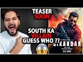 Sikandar Teaser Coming Soon | Sikandar Movie Villain From South | Salman Khan | Sikandar Latest News