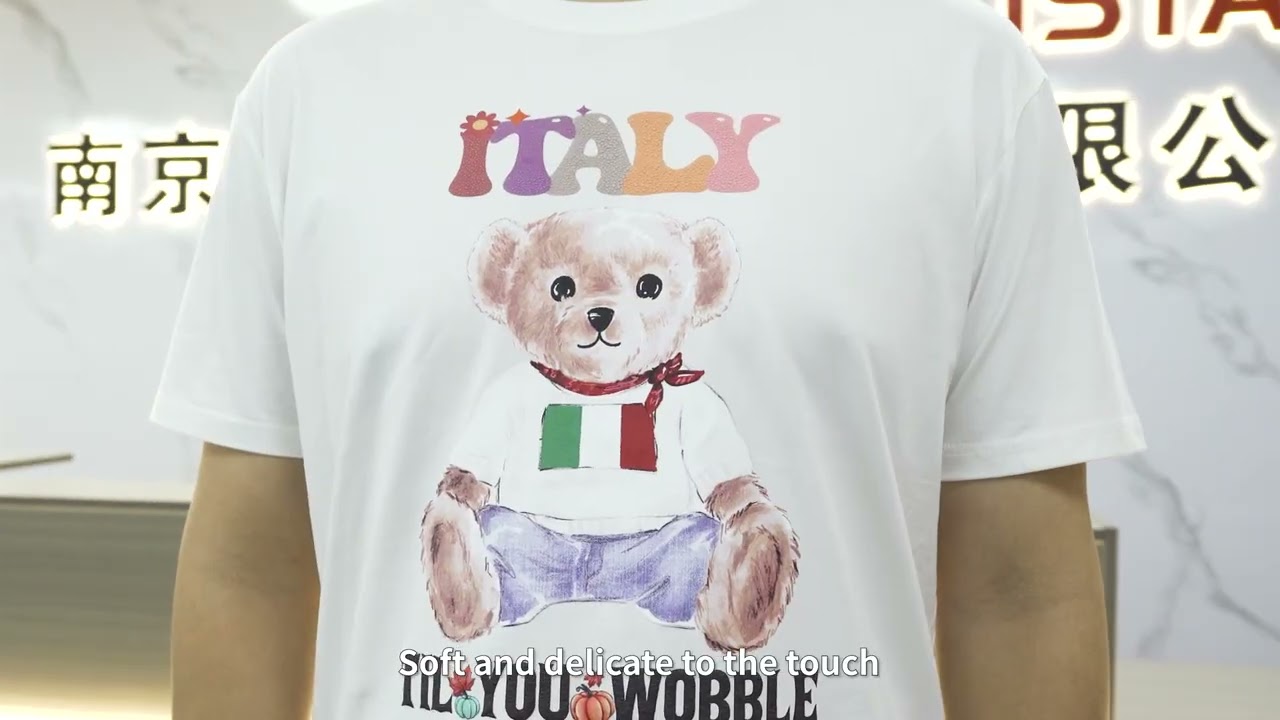 What Does Sublistar FoamRise Look Like on a Model?