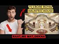 15 Crore Kerala Royal House Single Shot 8k Drone Cinematography