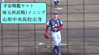 動画を再生